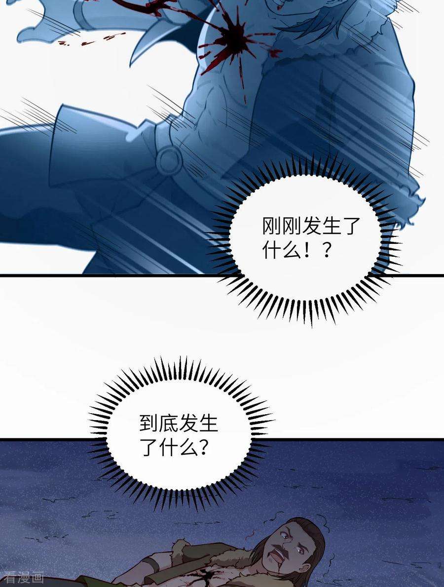 我和妹子们的荒岛余生107话