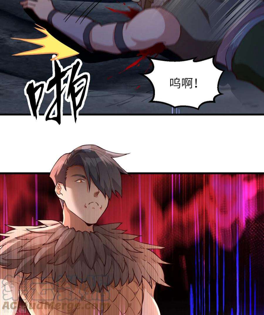 我和妹子们的荒岛余生107话