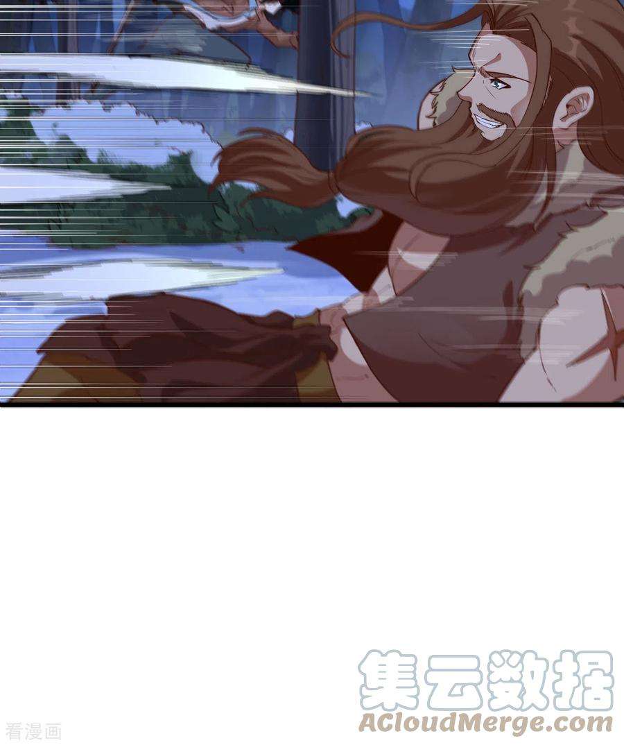 我和妹子们的荒岛余生108话