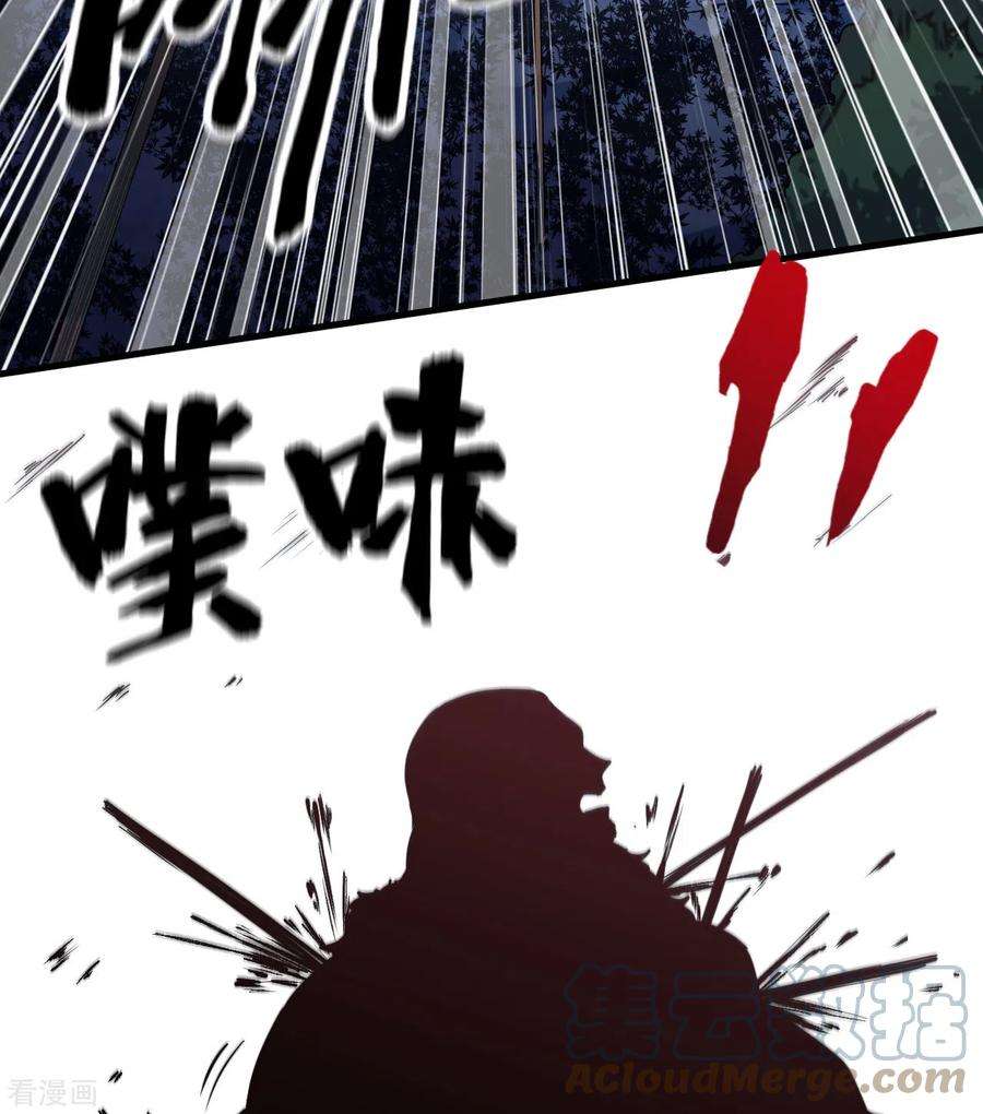我和妹子们的荒岛余生109话