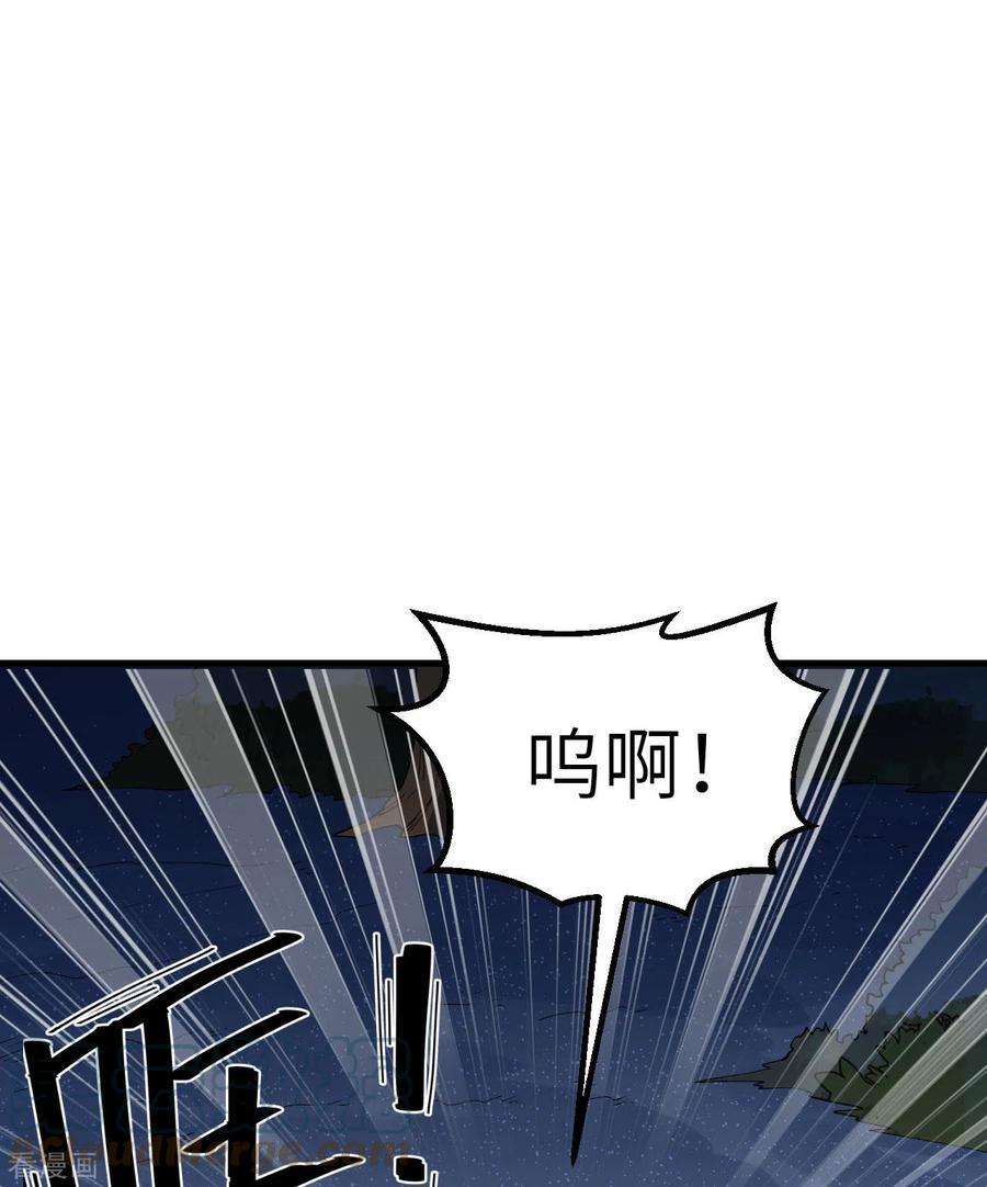 我和妹子们的荒岛余生109话