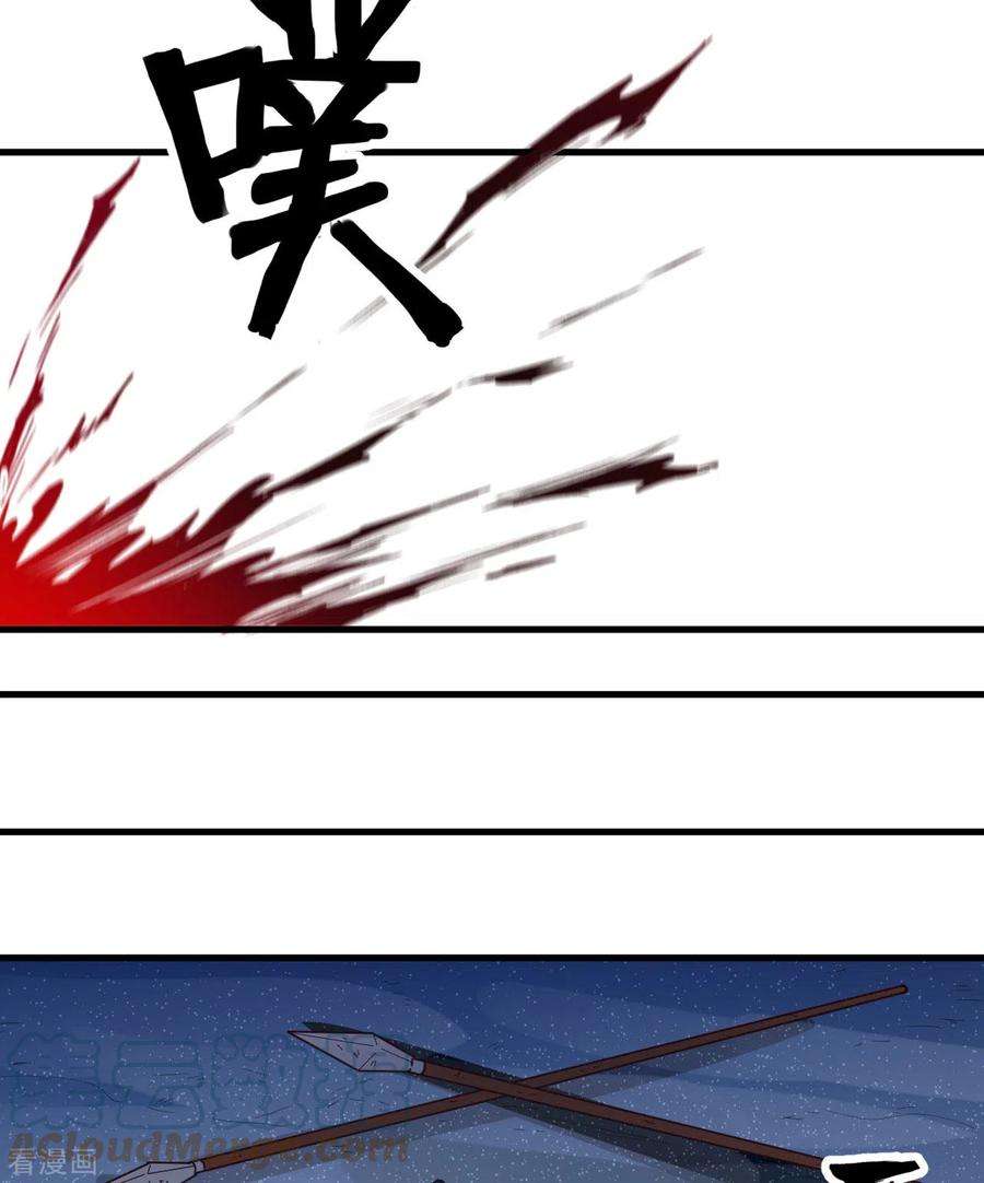 我和妹子们的荒岛余生109话