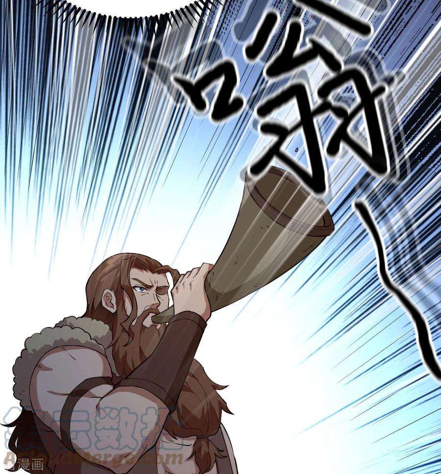 我和妹子们的荒岛余生109话