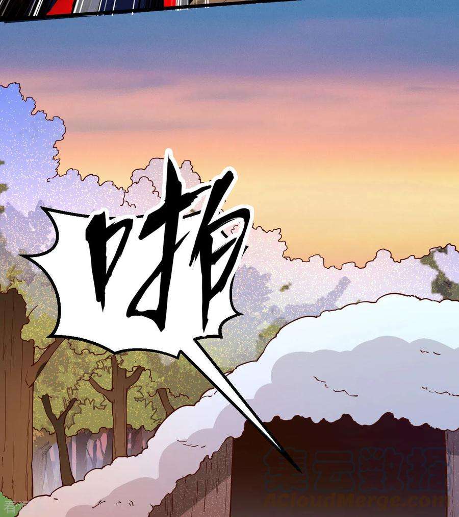 我和妹子们的荒岛余生111话