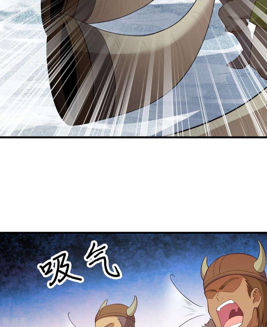 我和妹子们的荒岛余生113话