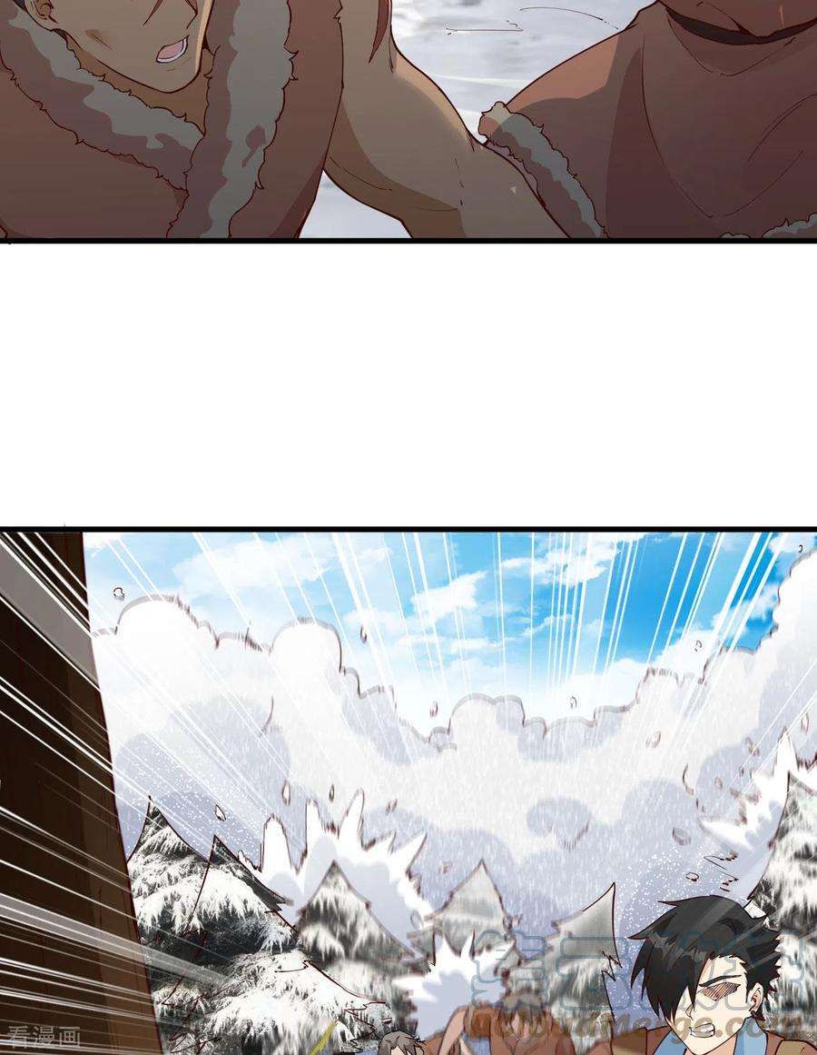 我和妹子们的荒岛余生113话