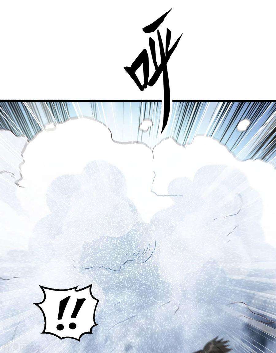 我和妹子们的荒岛余生114话