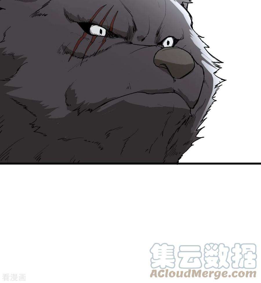 我和妹子们的荒岛余生115话