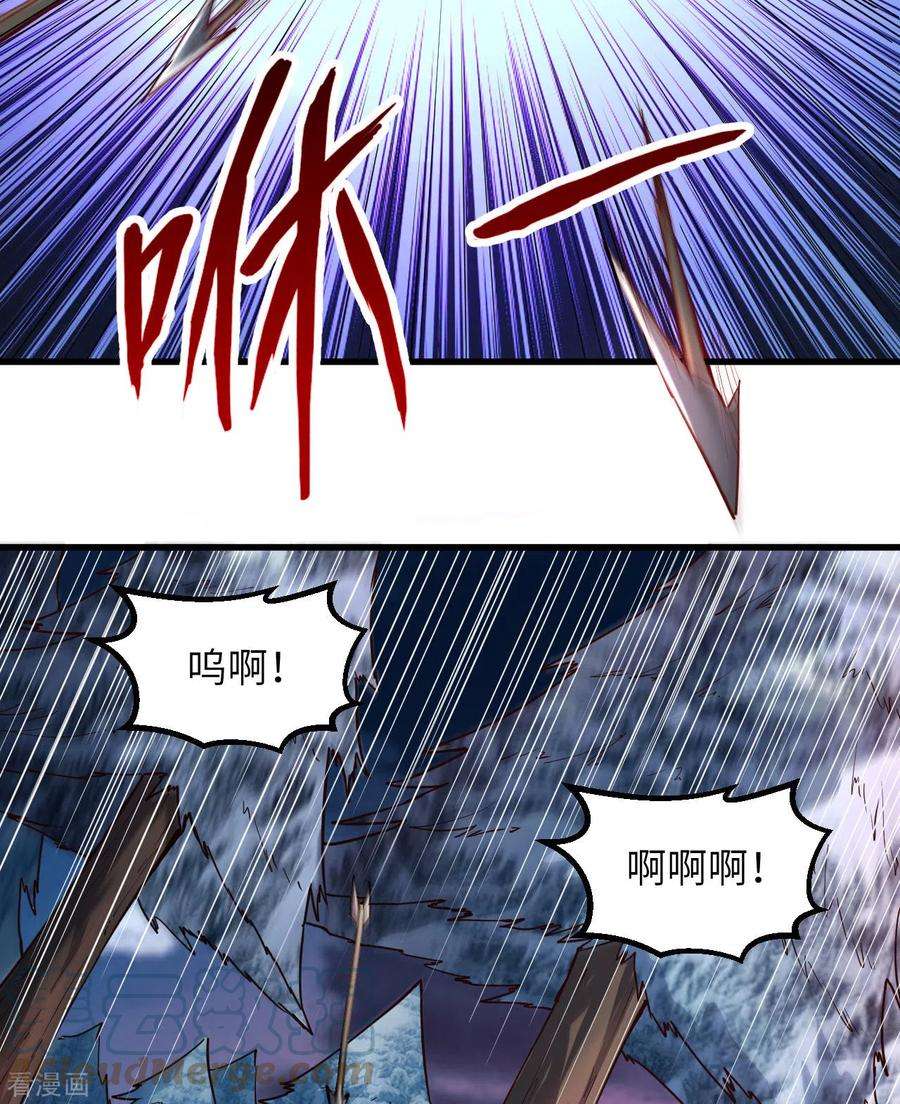我和妹子们的荒岛余生116话