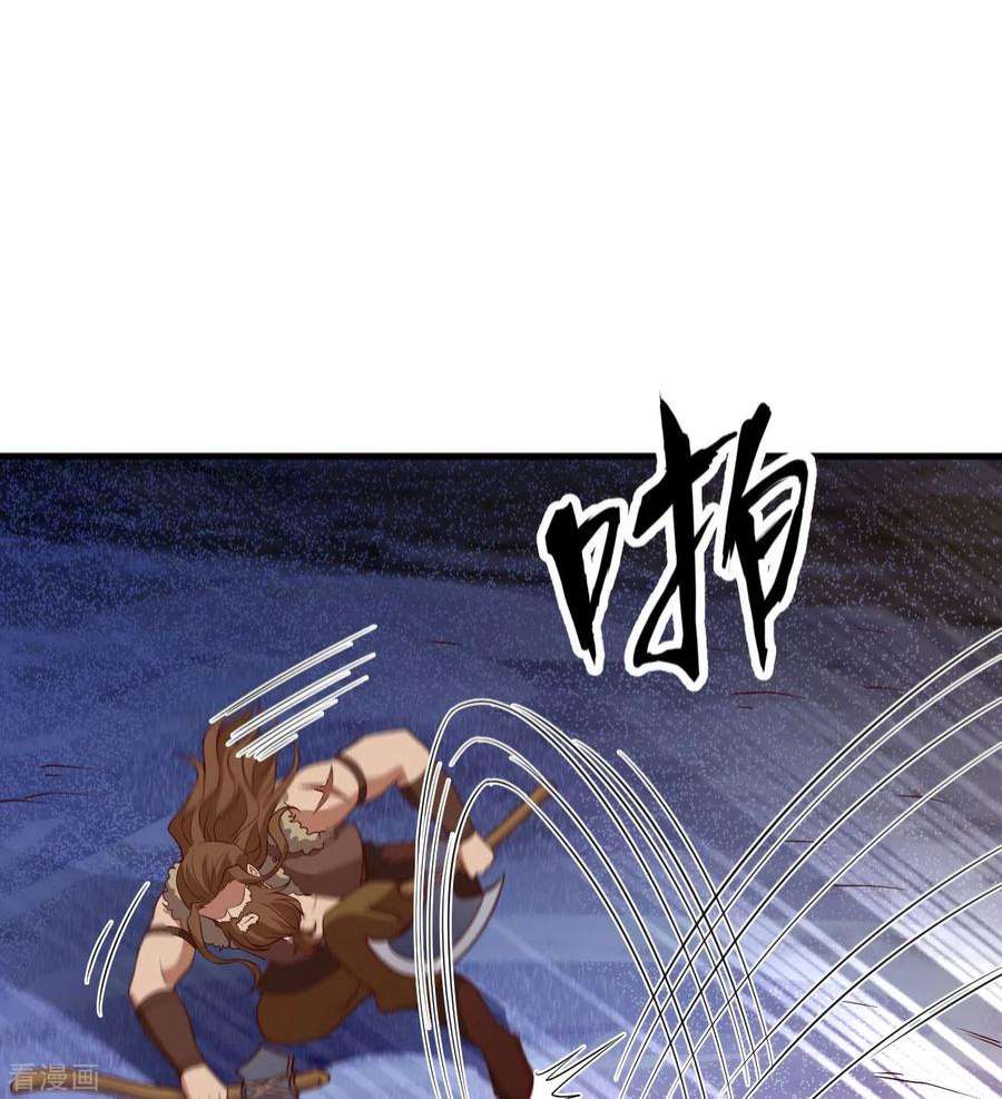 我和妹子们的荒岛余生117话