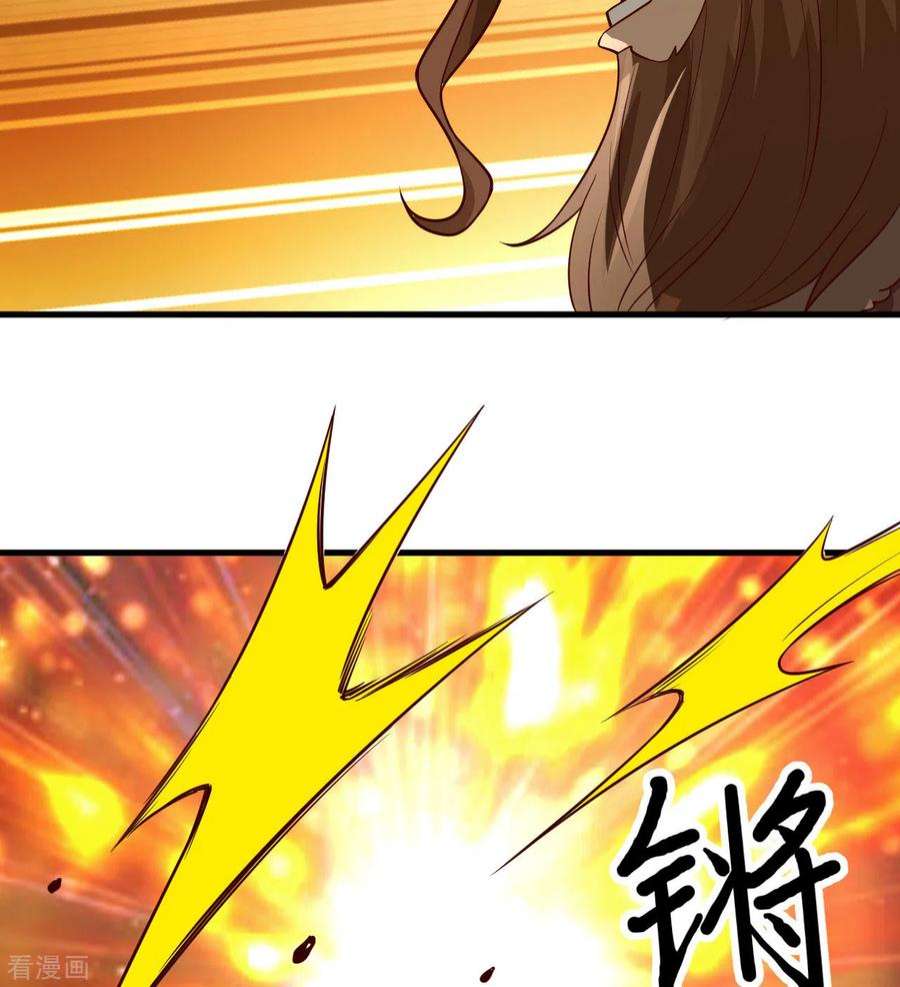 我和妹子们的荒岛余生117话