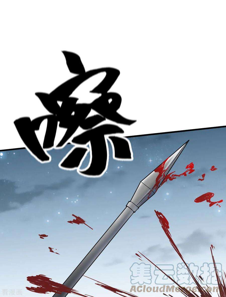 我和妹子们的荒岛余生118话