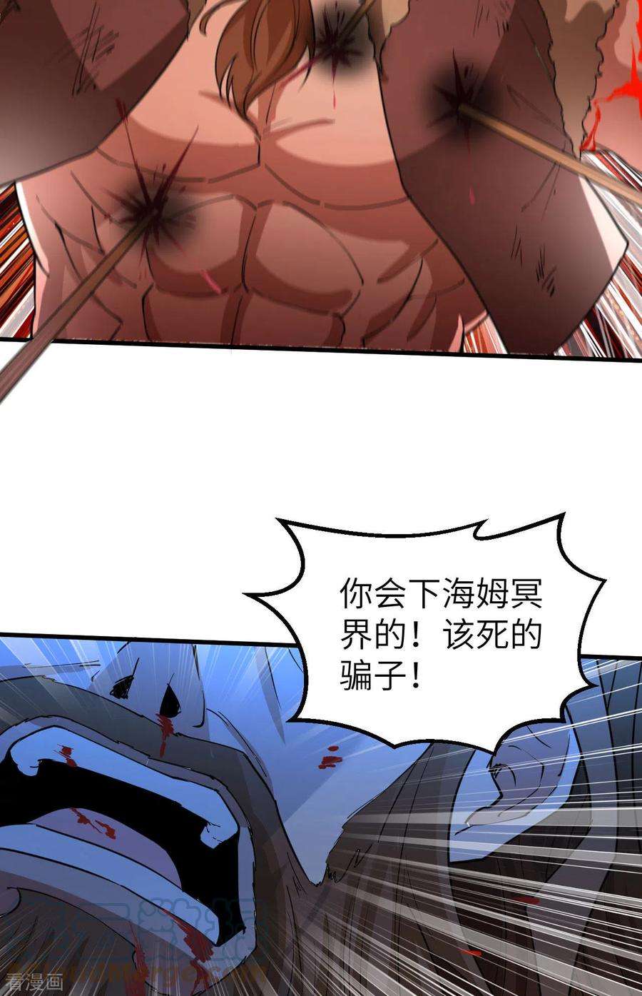 我和妹子们的荒岛余生119话
