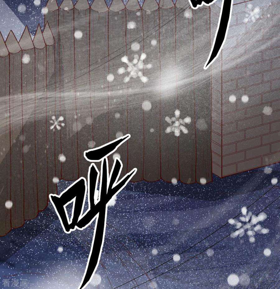 我和妹子们的荒岛余生122话