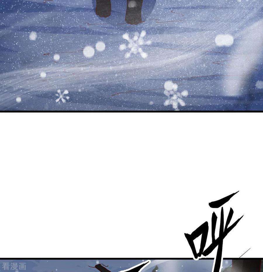我和妹子们的荒岛余生122话