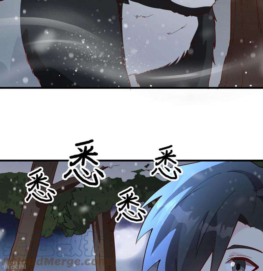 我和妹子们的荒岛余生122话