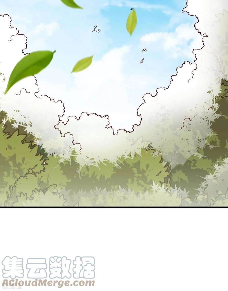 我和妹子们的荒岛余生123话