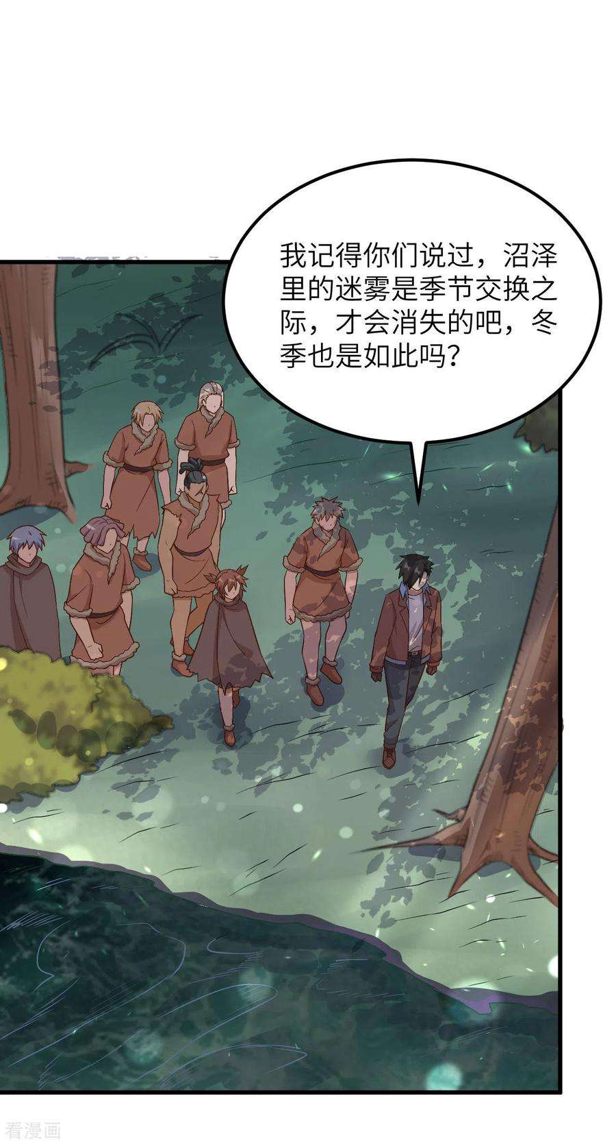 我和妹子们的荒岛余生124话