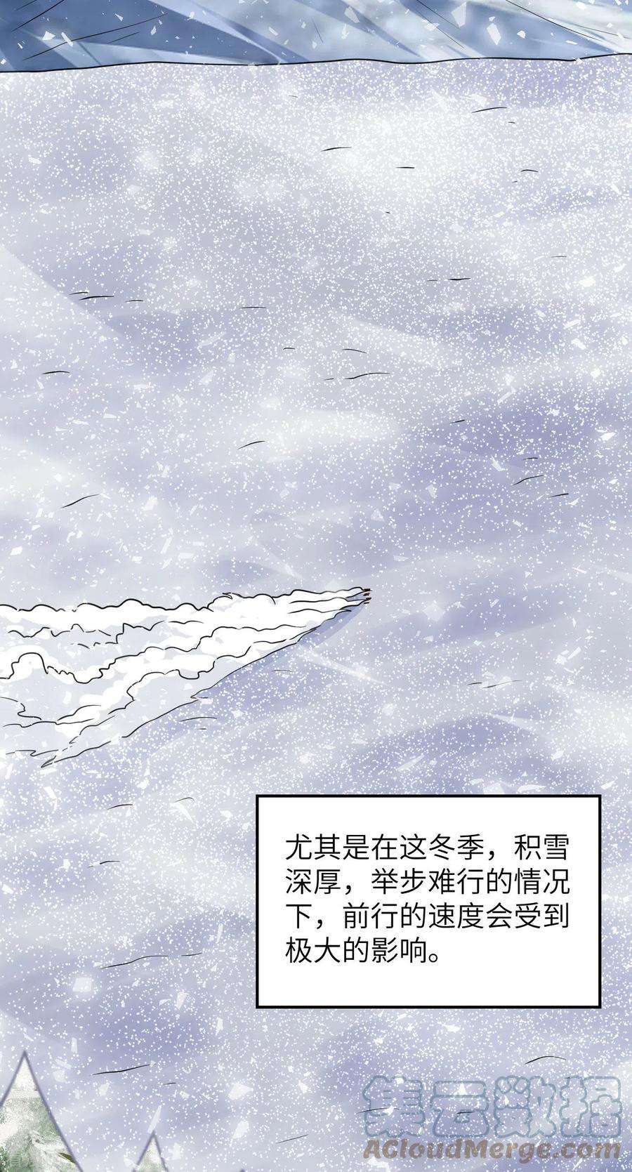 我和妹子们的荒岛余生124话