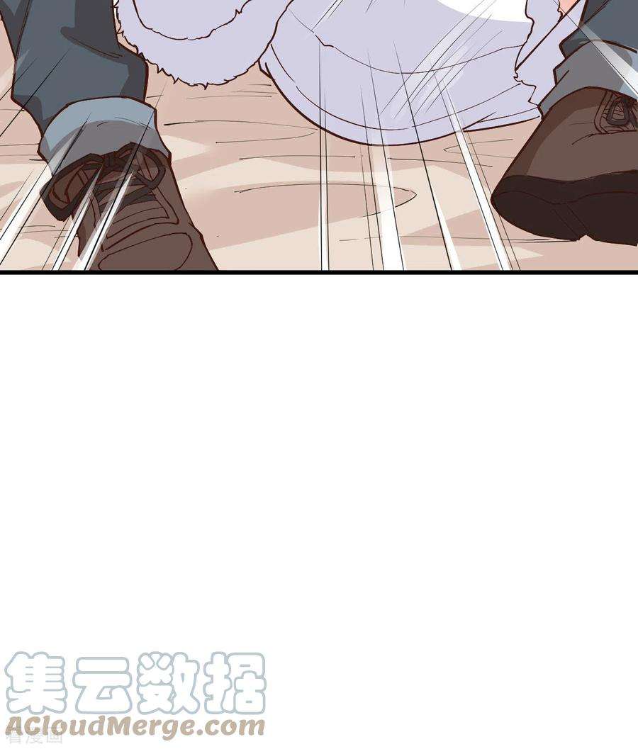 我和妹子们的荒岛余生127话