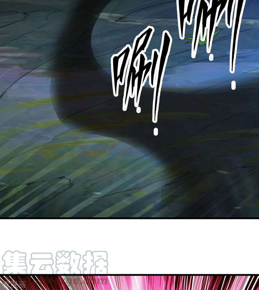 我和妹子们的荒岛余生128话