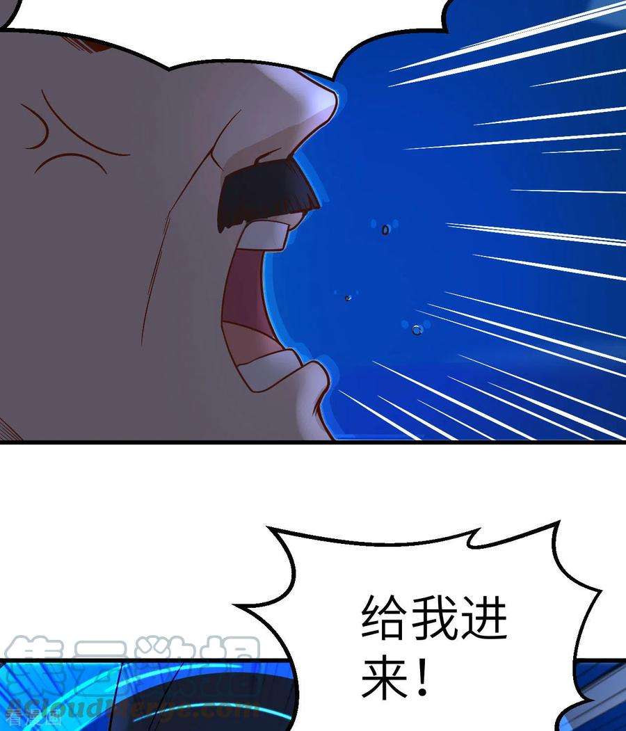 我和妹子们的荒岛余生132话