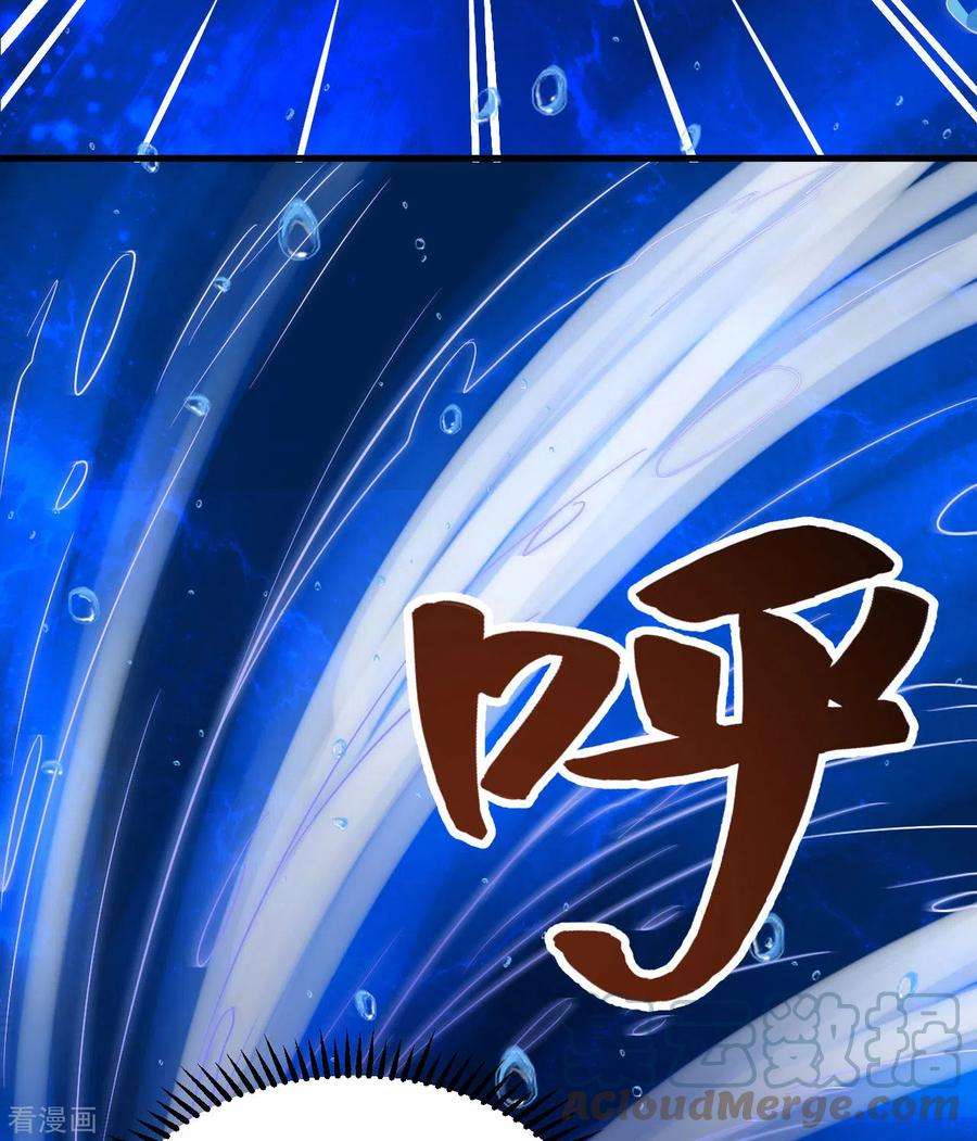 我和妹子们的荒岛余生132话