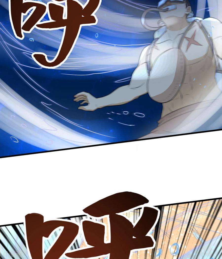 我和妹子们的荒岛余生132话