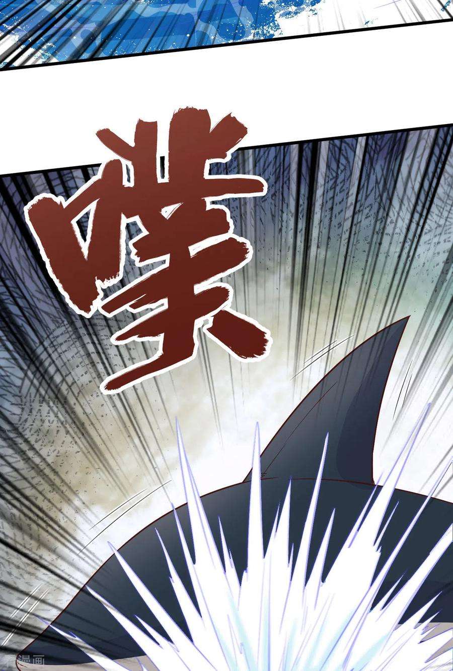 我和妹子们的荒岛余生132话
