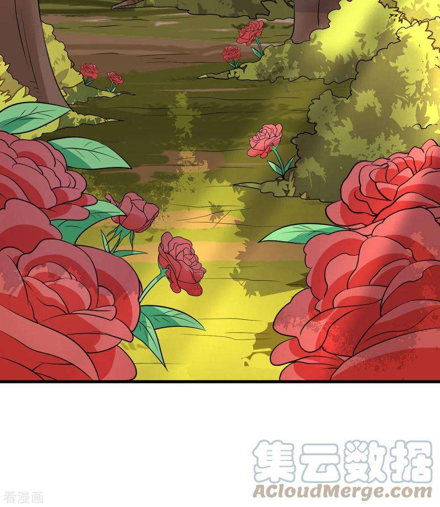 我和妹子们的荒岛余生138话