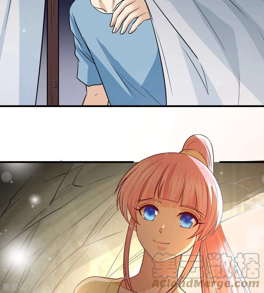 我和妹子们的荒岛余生141话