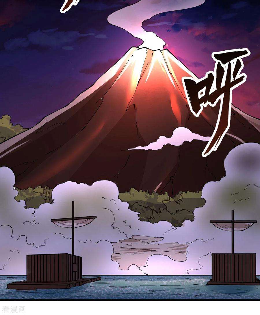 我和妹子们的荒岛余生142话