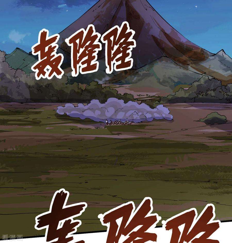我和妹子们的荒岛余生142话
