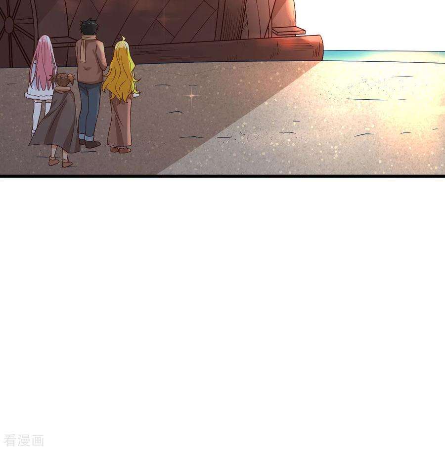 我和妹子们的荒岛余生143话