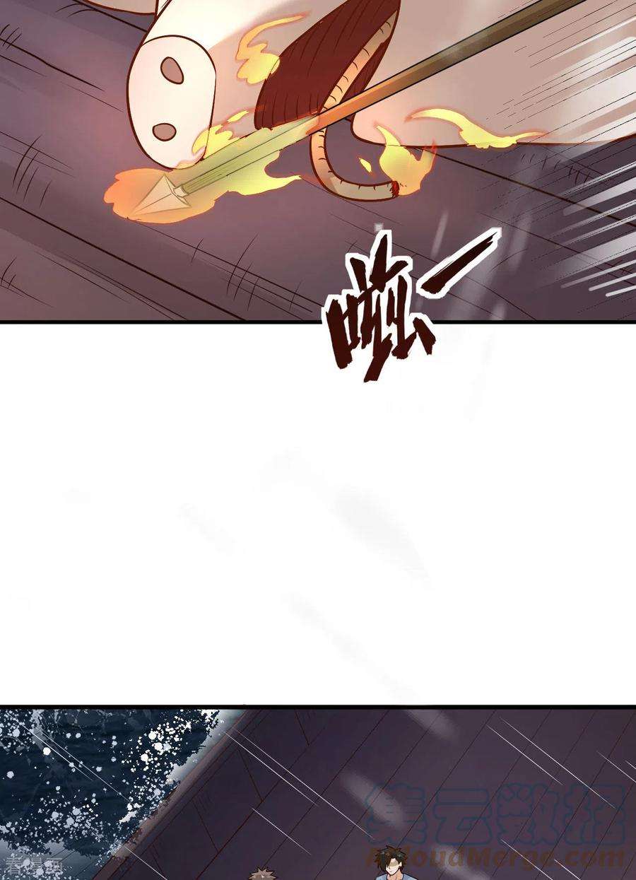 我和妹子们的荒岛余生145话