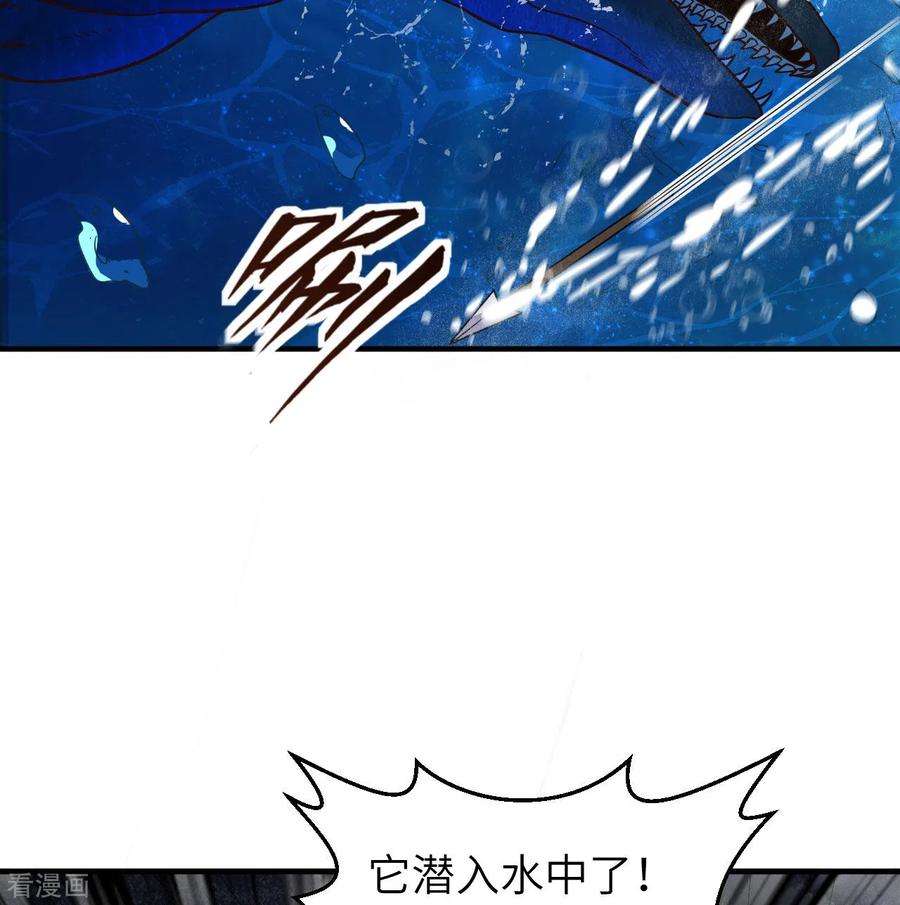 我和妹子们的荒岛余生145话