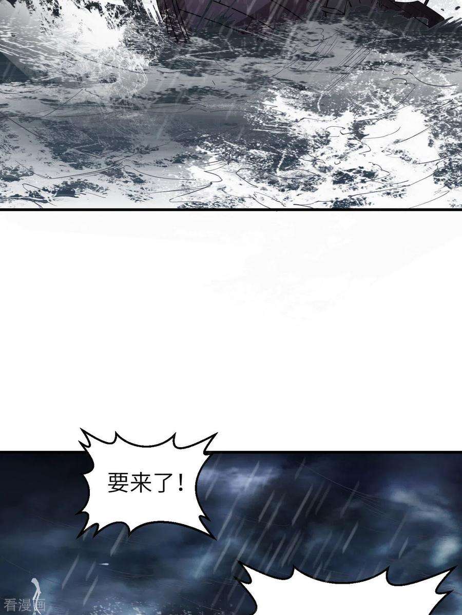我和妹子们的荒岛余生146话