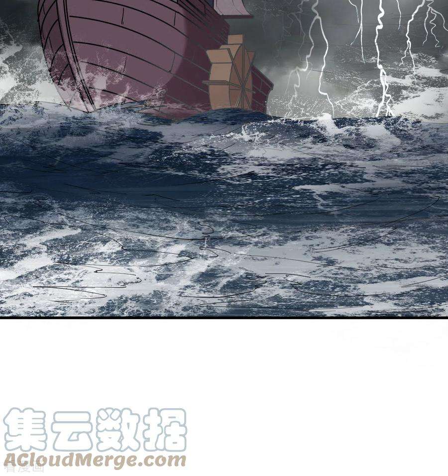 我和妹子们的荒岛余生146话