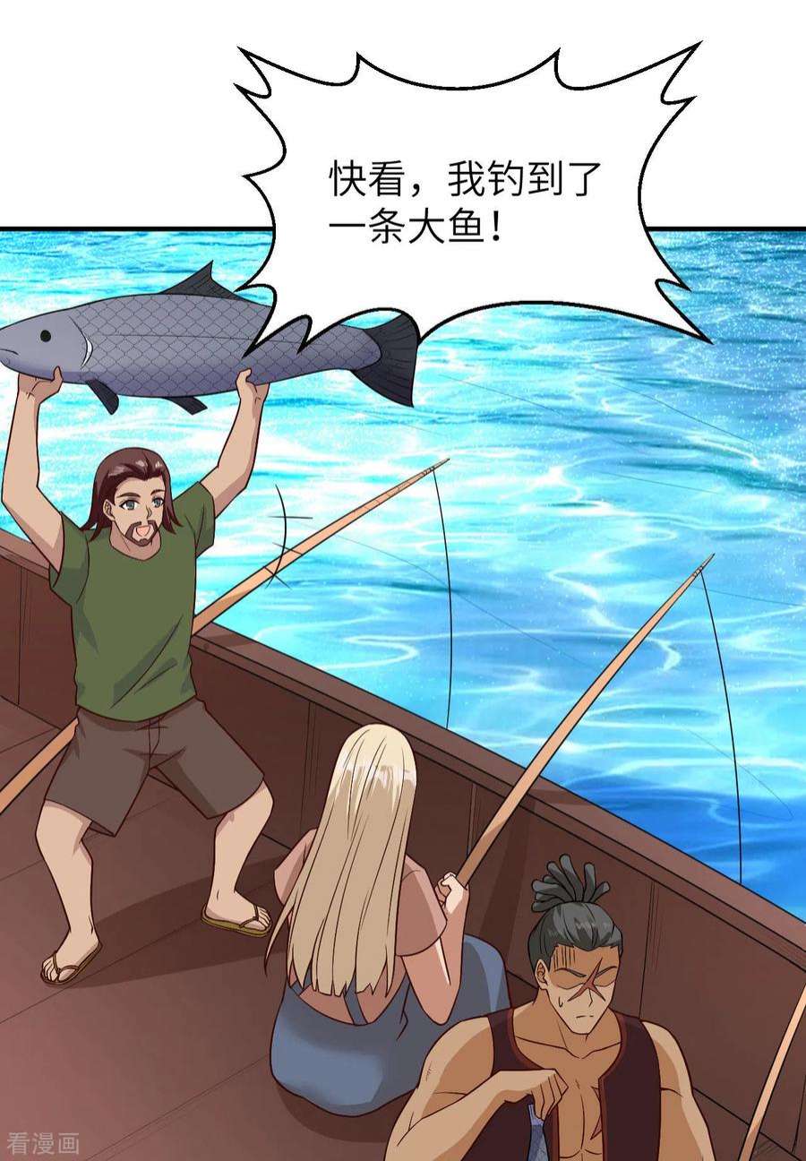 我和妹子们的荒岛余生147话