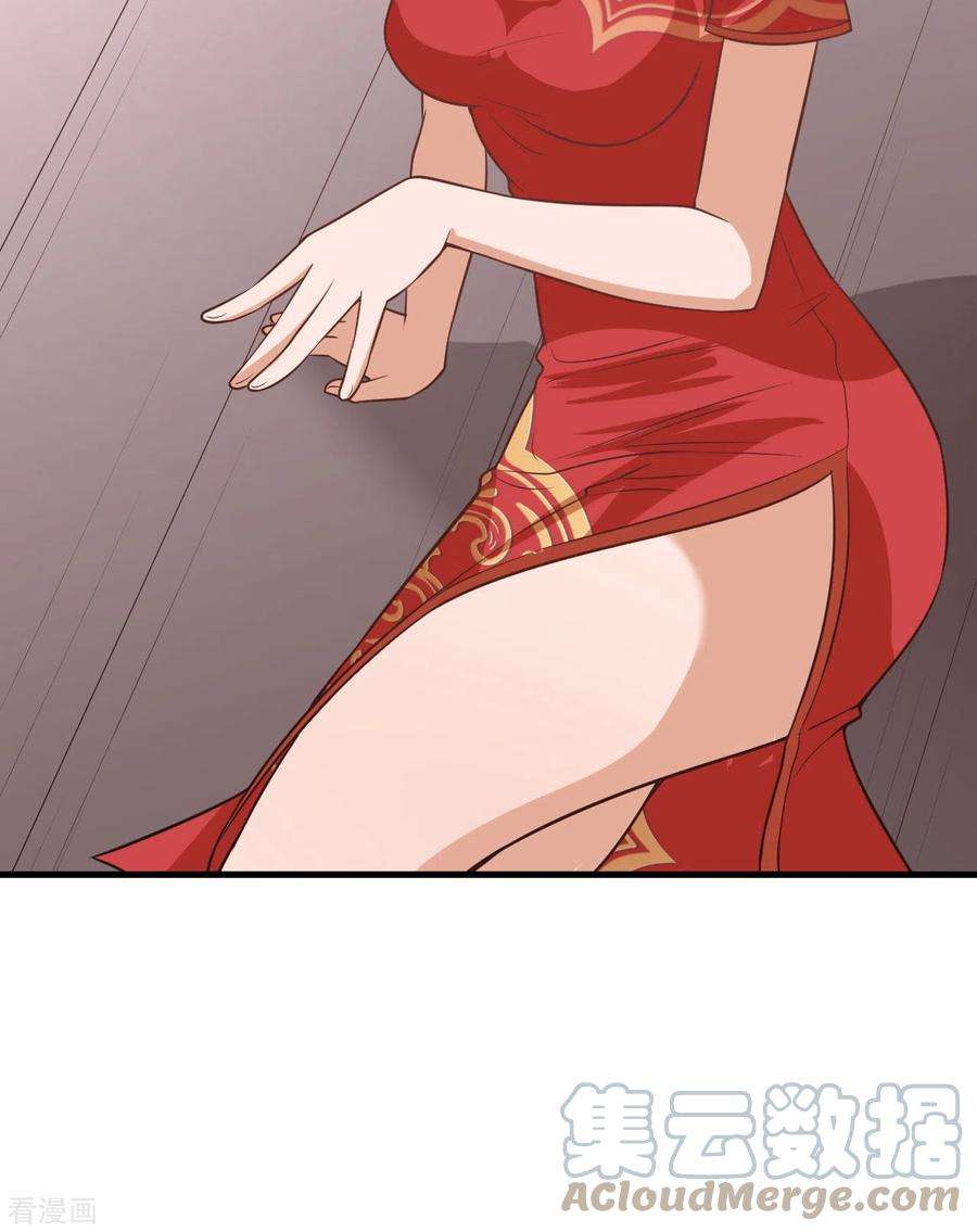 我和妹子们的荒岛余生148话