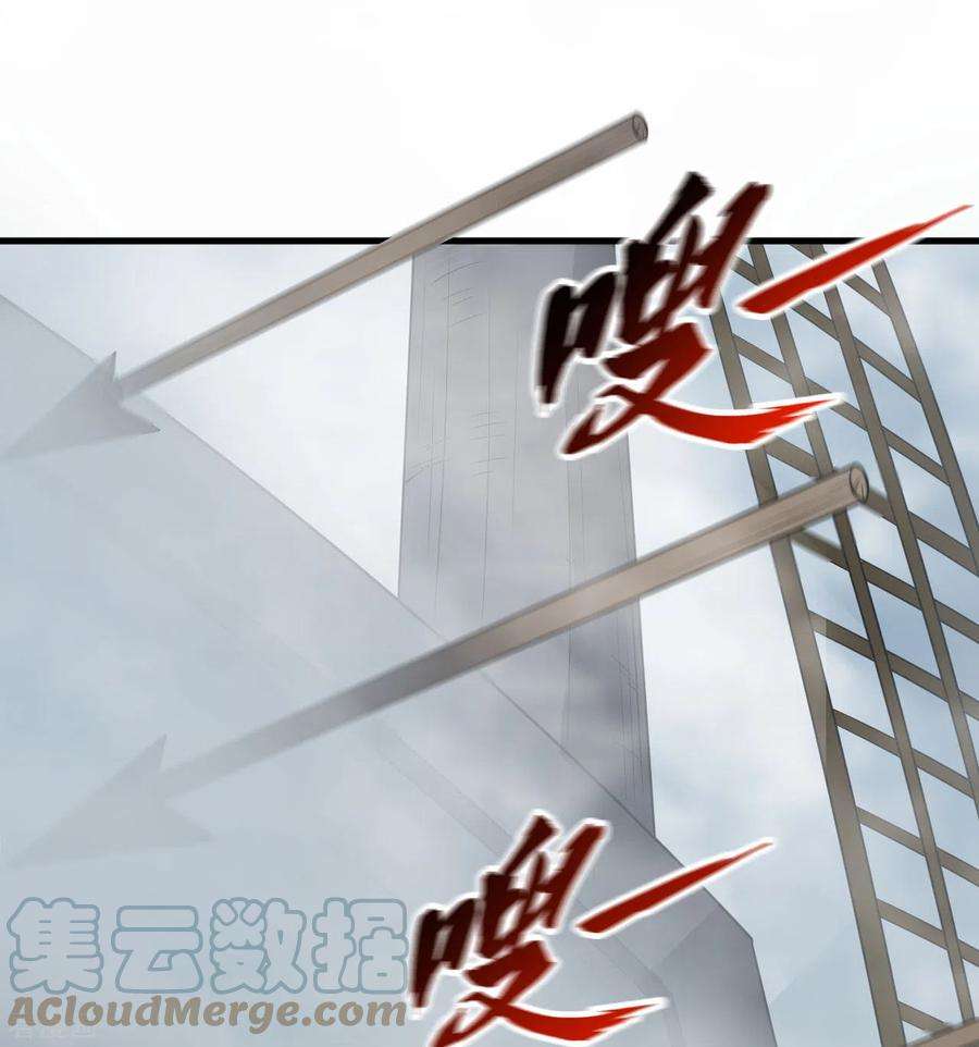 我和妹子们的荒岛余生148话