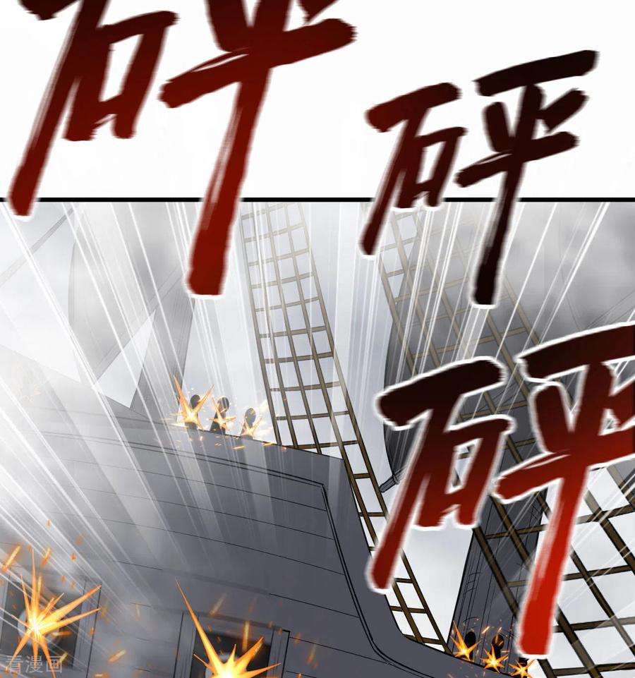 我和妹子们的荒岛余生148话