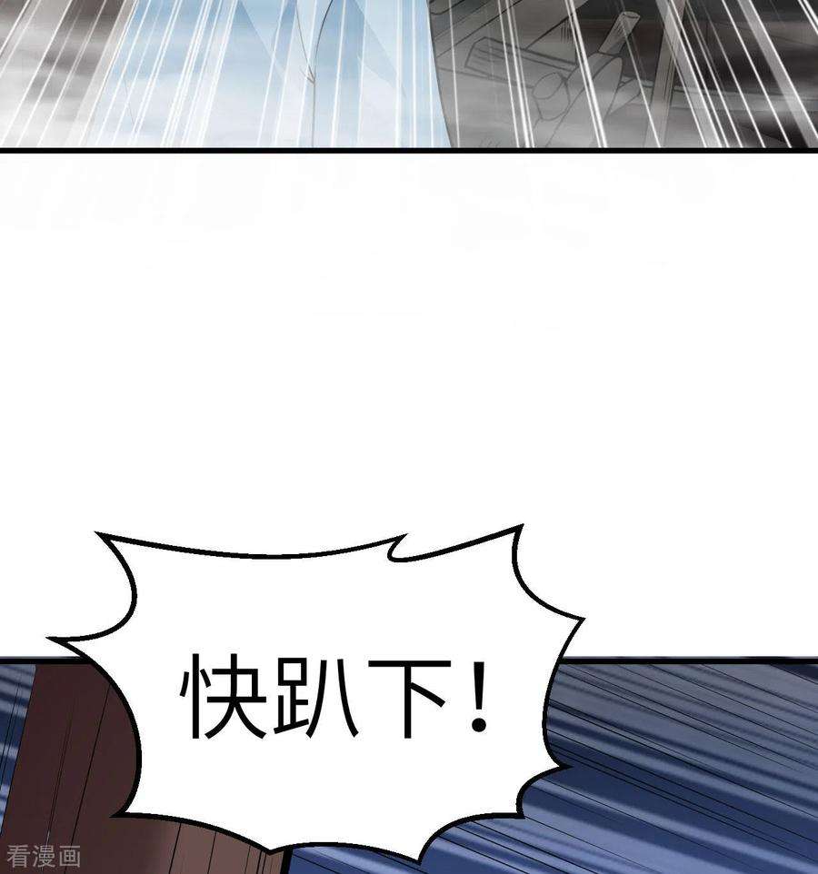 我和妹子们的荒岛余生148话