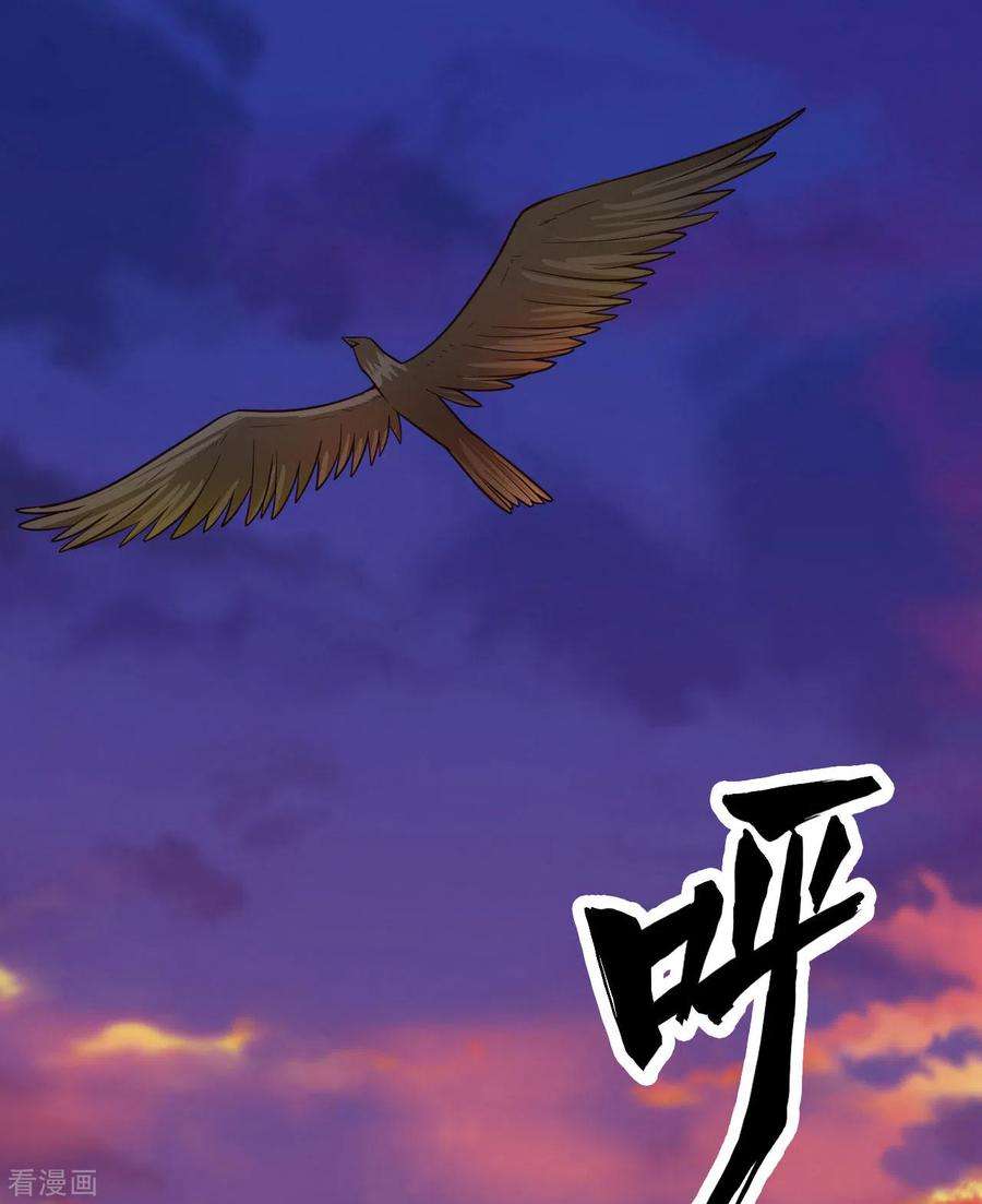 我和妹子们的荒岛余生153话