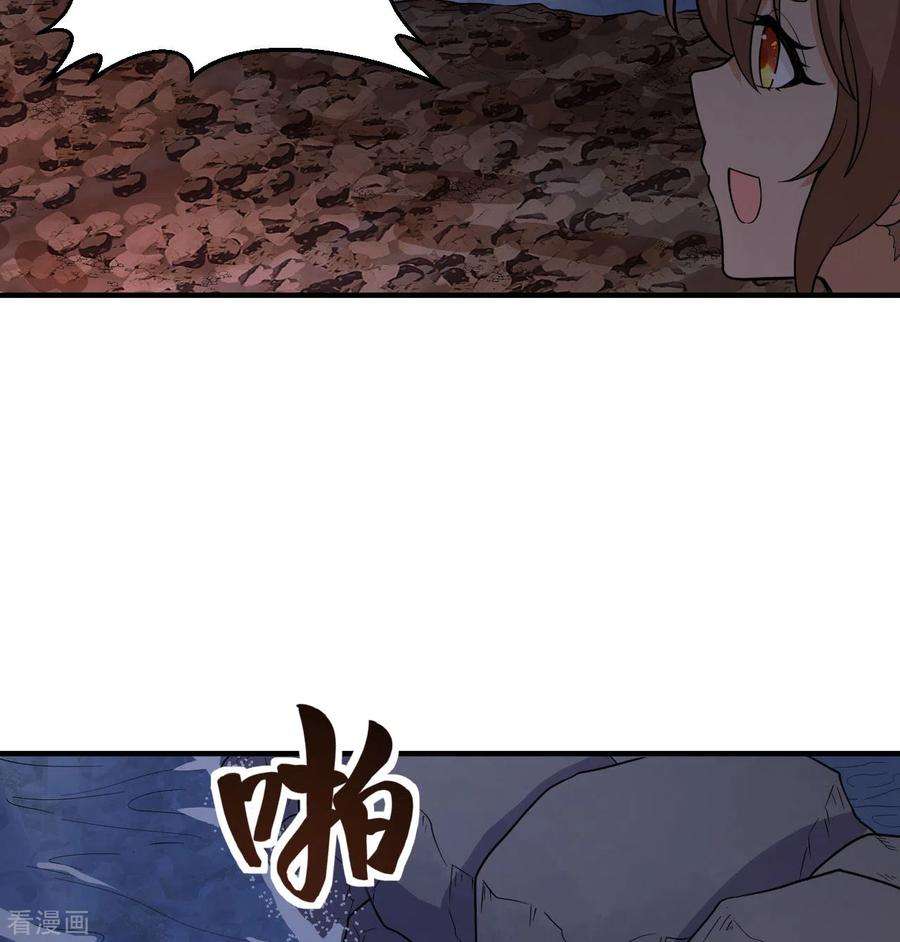 我和妹子们的荒岛余生154话