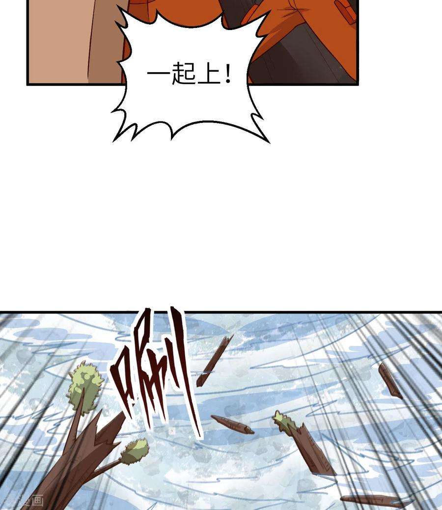 我和妹子们的荒岛余生155话