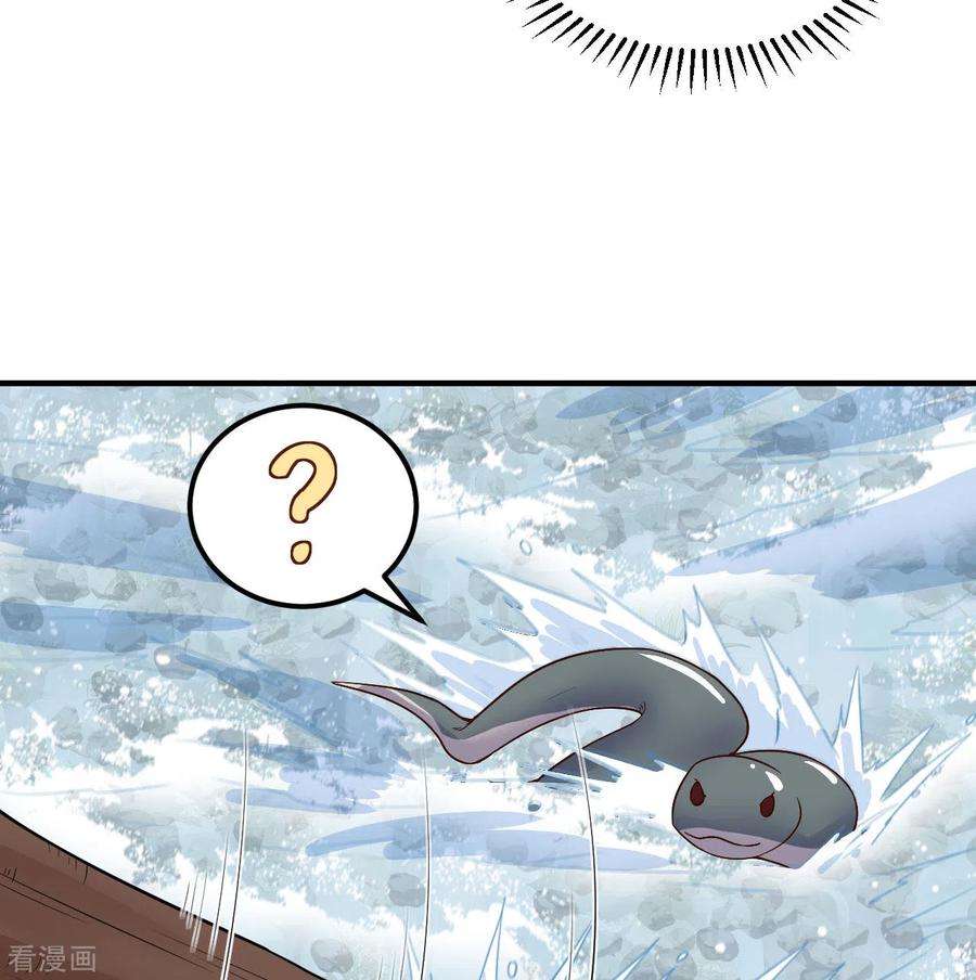 我和妹子们的荒岛余生155话