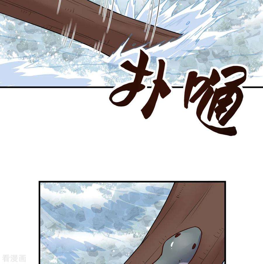 我和妹子们的荒岛余生155话