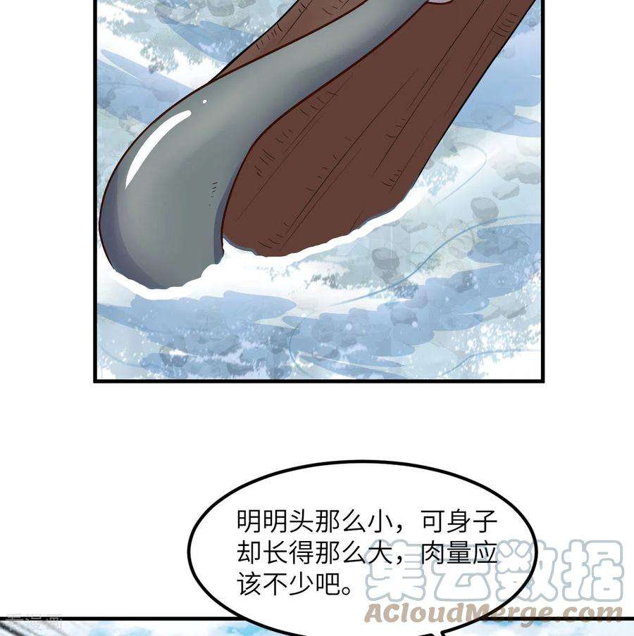 我和妹子们的荒岛余生155话