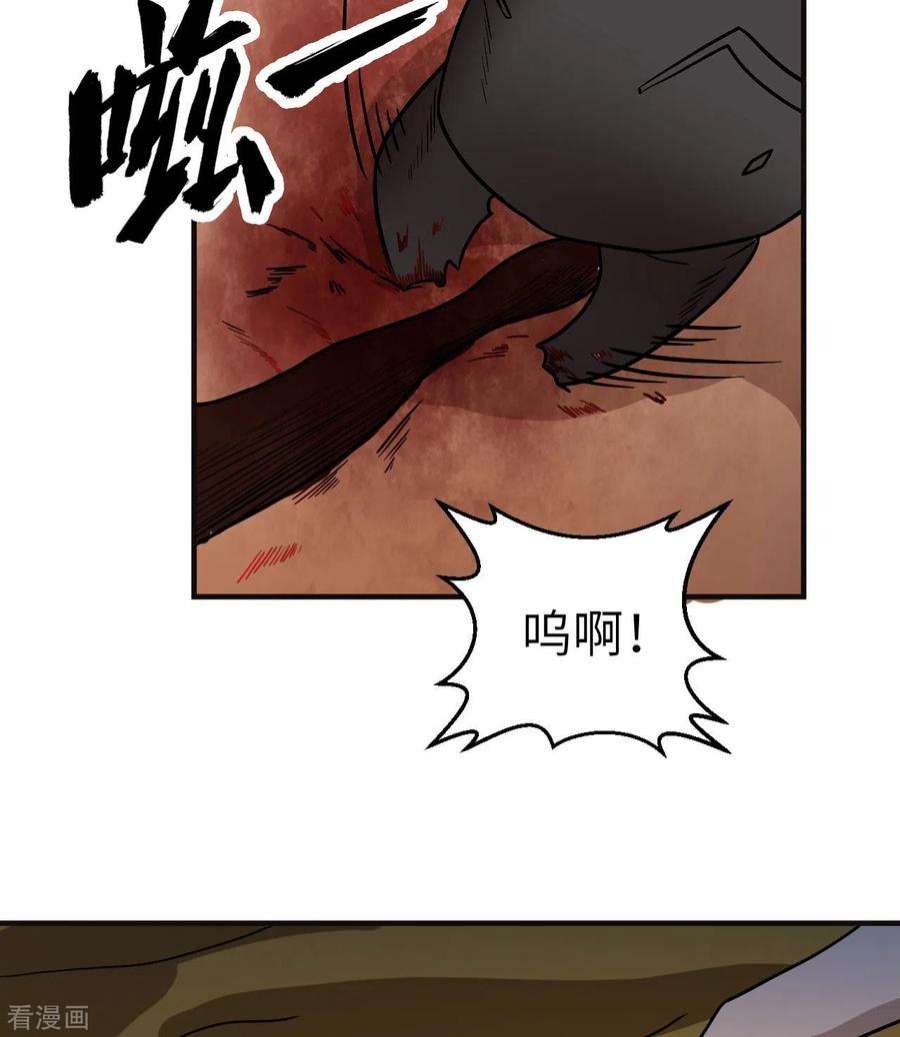 我和妹子们的荒岛余生156话